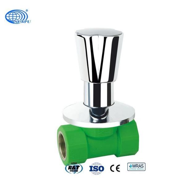 Quality High Tightness Concealed Gate Valve PPR 25mm 20mm IS09001 wholesale