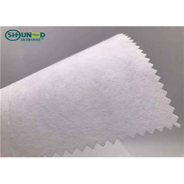 Quality Garment Embroidery Stabilizer Backing Fabric With SGS Certificated wholesale