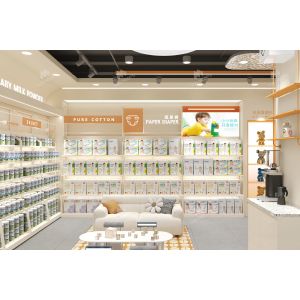 09-HLNJS Mom And Baby Shop Display With Energetic Milk Orange Style