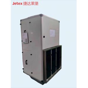 Jetex Compact Space- Saving Chilled Water AHU (Air Handling Unit)