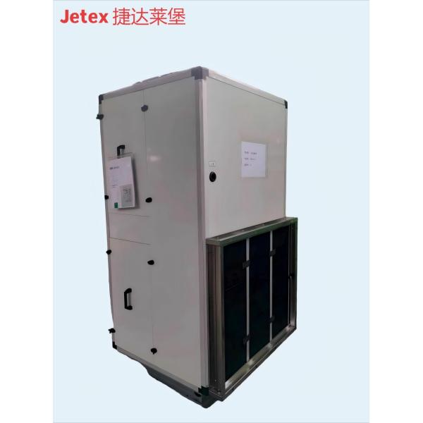 Quality Jetex Compact Space- Saving  Chilled Water AHU  (Air Handling Unit) wholesale