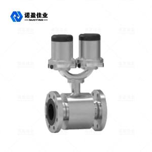 China NYLD-S IP68 DN40 DN300 Electromagnetic Water Meter High Measurement Accuracy on sale