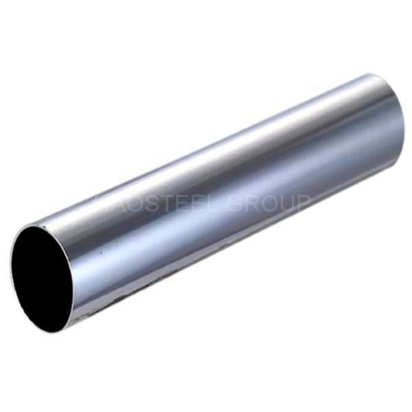 Cold Rolled Duplex Seamless Stainless Tube , ASTM 2205 Seamless Stainless Steel Pipe