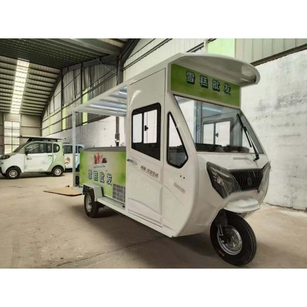 Direct Sale Factory Price Tricycle with Ice Cream Freezer Cold Room Storage Equipment