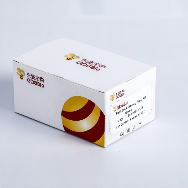 Quality GDS Fast Fragmentation End Prep Module #K032 wholesale