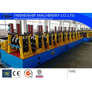 Cheap 17 Stations and Two Waves Roll Station Guardrail Roll Forming Equipment Machine With Gearbox Drive for sale