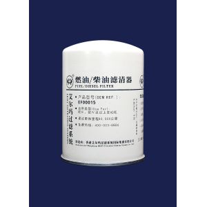 China EF00015 Diesel Fuel Tank Water Separator Filter For Euro 3 Engines on sale