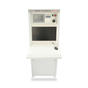 Fully Automatic Fire Detection Fire Extinguishing Device 350*480mm Fire Water