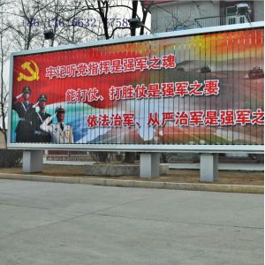 China Innovative Advertising Media ! Wall Mounted Rotating Panel Prisma Billboard on sale