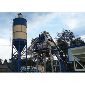 HZS35 35m3/H Portable Central Mix RMC Concrete Batching Plant With Modular