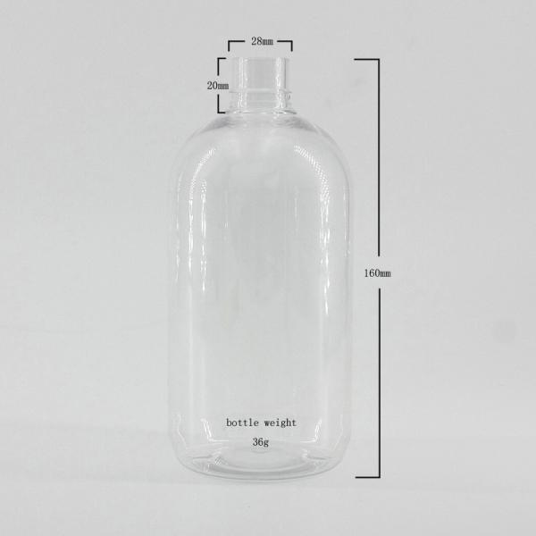 500ml 17.6fl.Oz PET Cosmetic Bottle for makeup remover