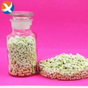 Cheap Yellow Granular Particles Stick Xanthate Flotation For ≤4% Water And Volatile Matter for sale
