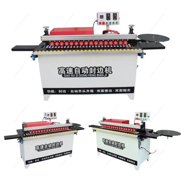 Edge Sealing Machine Easy Control Long Life Automatic High Speed Small Edge