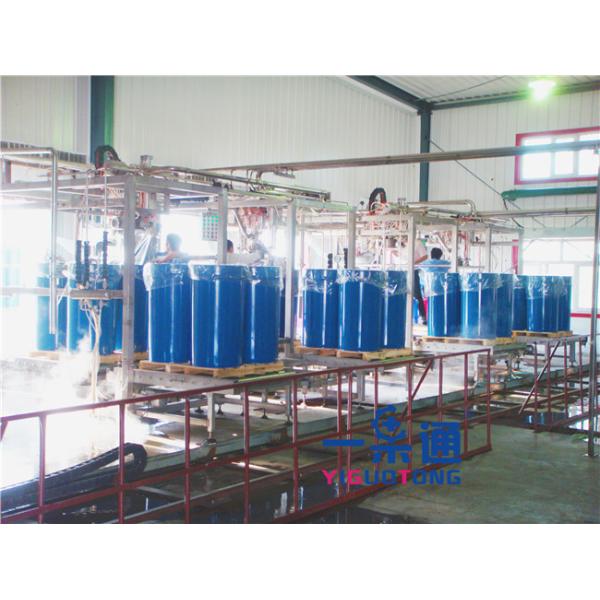 Fruit Paste Concentrates Aseptic Bag Filler / Aseptic Bag Filling Machine