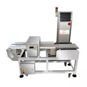 China Visual Fe Audible Steel Detector Machine RS422 Food Metal on sale