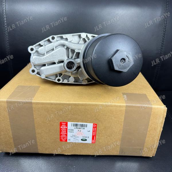 3.0 V6 DIESEL OIL COOLER WITH O'RING GASKETS FOR LAND ROVER OIL RADIATOR BASE LR013149 LR040738