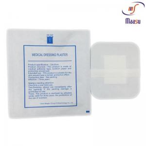 Cheap Non Woven Sterile Adhesive Wound Dressing Pad 10x10cm for sale