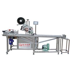 High Productivity Automatic Paging Labeling Machine with Video and Pictures from