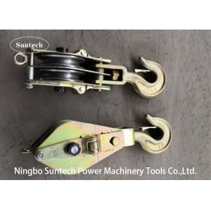 Open QHS Double Sheave Pulley Block 10T Conductor Stringing Tools