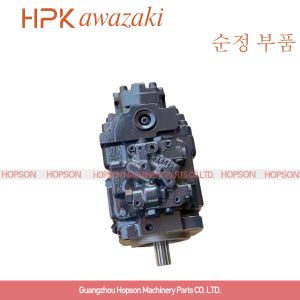 PC30MR-1 PC30MR-2 Main Pump 708-1S-00611 708-3S-00332 708-1S-00253 708-1S-00252