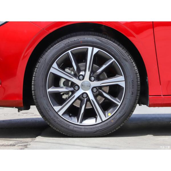 Diesel Or Gasoline Car Geely Emgrand Fourth Generation 1.5L CVT Flagship Type Compact Car