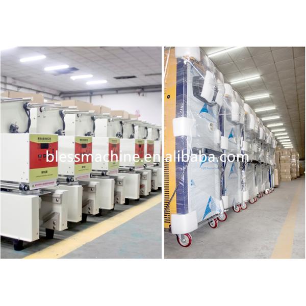 Economical and Practical Ice Cream Manufacturing Equipment for Building Material Shops