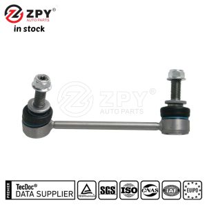 Genuine LR048093 Land Rover Part Stabilizer Link