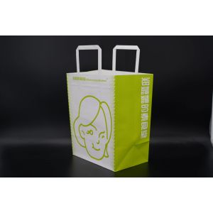 Kraft Cardboard Paper Bag Eco Cartoon Graphic Biodegradable