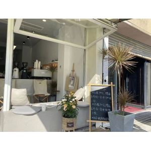 View Vineyard Folding Window Showcasing Grape Harvest Activities from Living