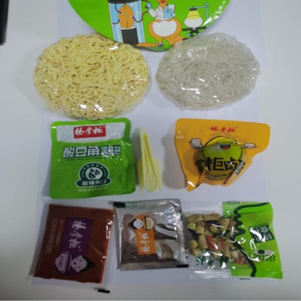 Instant Noodles Fried With A Whole Egg with non friedn vermicelli Yummy soup