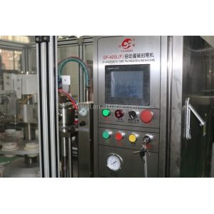 High Quality Cream Paste Filling Packing Machine Plastic Tube Filling and