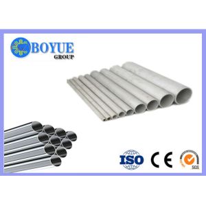 China ASTM A312 Standard UNS S31635 Seamless Welded Pipes Duplex Steel Pipes OD1/2'-48' on sale