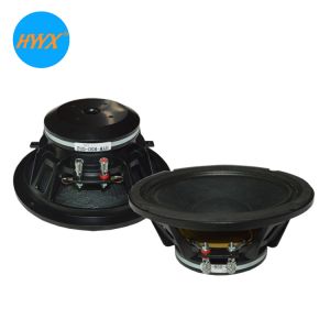 China 4 ohm 8 Inch 96dB 150W Neodymium SPL Car Speakers on sale