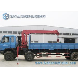 Telescopic Boom Crane Mounted Truck 6.3 Ton / 8 Ton With 360 Slewing Angle