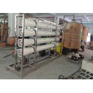 Brackish Water System 8000L/H Reverse Osmosis Systems Water Filter Machine For