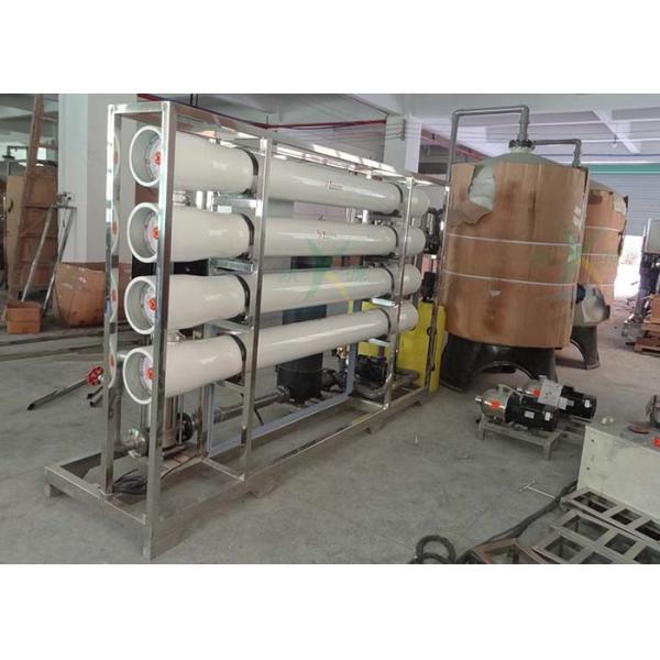 Automatic Industrial Brackish Water System , 8T/H RO System Reverse Osmosis