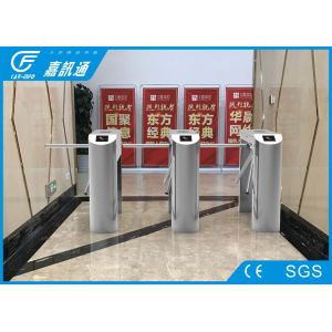 Cheap One Direction Tripod Access System , Remote Control Exit Tripod Turnstile Gate for sale
