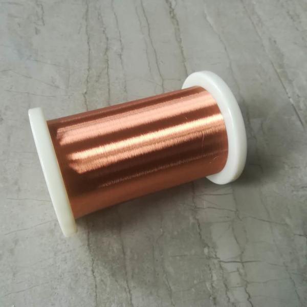 Quality Round Enameled Winding Wire Copper For Submersible Motor wholesale
