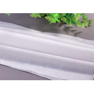 China 50gsm Viscose Spunlace Nonwoven Material on sale