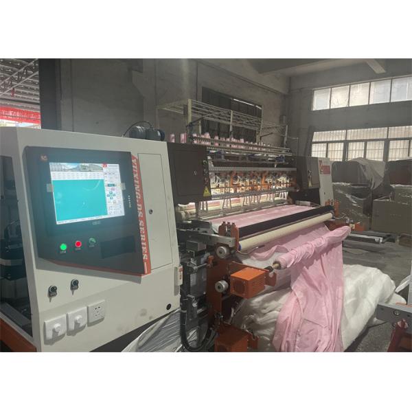 Quality High Precision Electric Computerized Quilting Machine With Automatic Feeding System wholesale