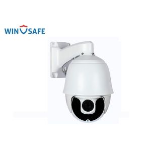 Cheap P2P High Speed Dome IP PTZ Camera 7&quot; 2MP 36X Opitcal Zoom 240M IR + Laser Distance for sale