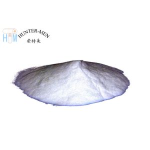 China White PES Hot Melt Powder For Heat Transfer Printing Solvent Free on sale
