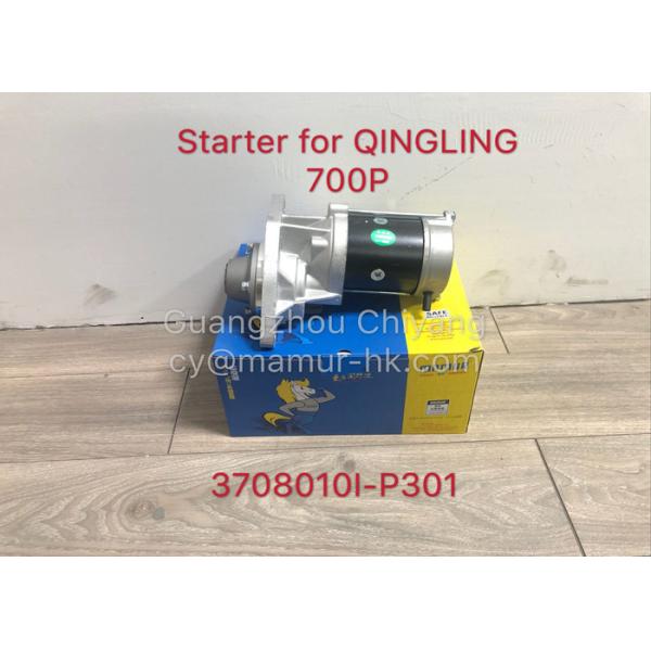QINGLING 700P Truck Auto Part MAMUR Starter Motor 3708010I P301