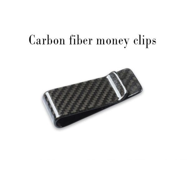 Quality Anti Static 7.5g 1MM Thick 3K Carbon Fiber Money Clips wholesale