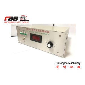 60A Torque Motor Controller