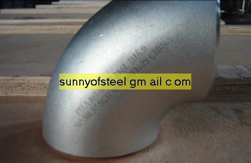 Quality ASTM A403 WP304 seamless ELBOW wholesale