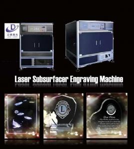 Cheap Practical Glass 3d Laser Engraving Equipment , 3d Laser Subsurface Engraving Machine for sale