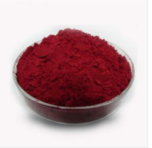 China CAS 122628-50-6 Pyrroloquinoline Quinone Disodium Salt PQQ Disodium Salt Water Soluble Quinone on sale