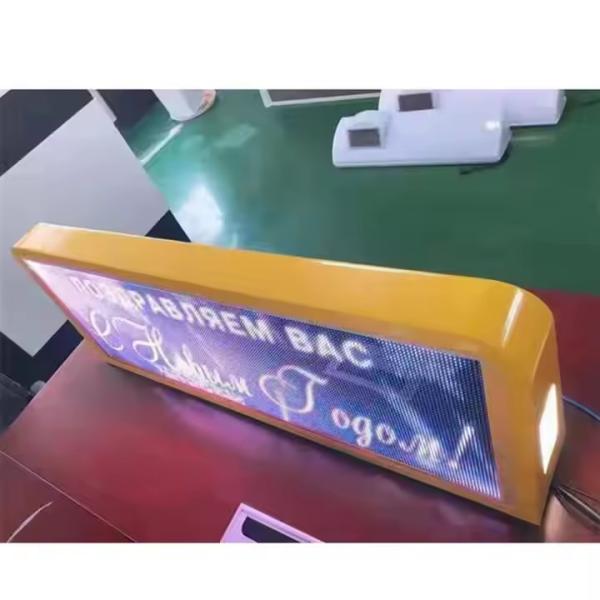 Quality Customizable Text Display Car LED Sign Display with 1R1G1B Configurations and Asynchronous Control wholesale