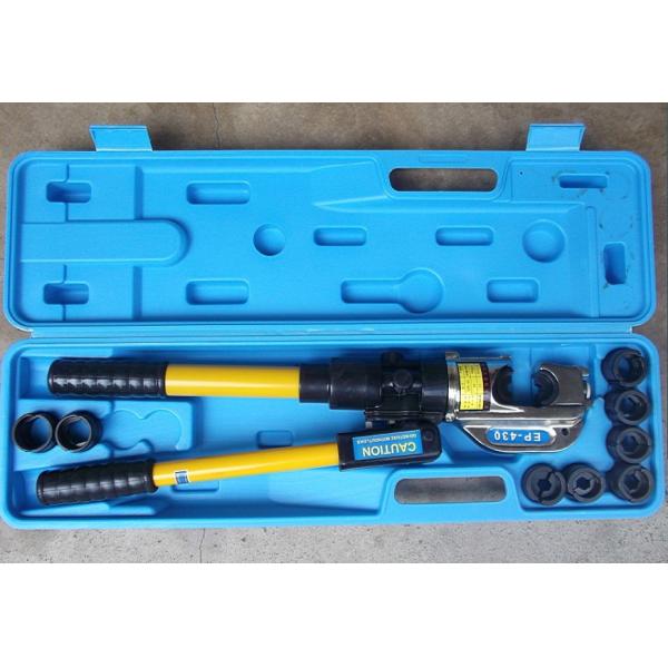 Chrome Vanadium Hydraulic Crimping Tool , Quick Hydraulic Crimping Pliers